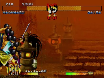 NeoGeo Online Collection Vol. 12 - Samurai Spirits - Rokuban Shoubu (Japan) screen shot game playing